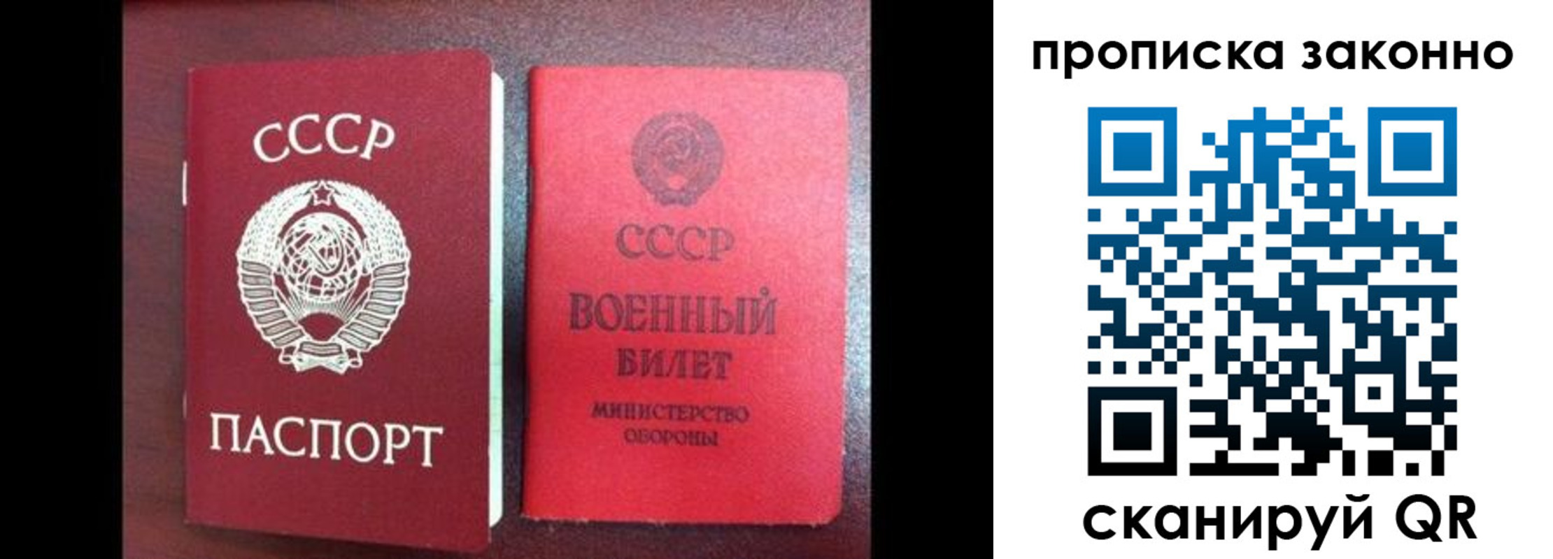 форма 3 в Курчатове